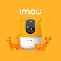 (400만화소) 현존 최고화질 아이모 2K QHD 스마트 홈캠 강아지캠 베이비캠 카메라 가정용 매장용 CCTV 귀욤뽀짝 커버 사은품증정, 32GB, 덕팡이(검정)