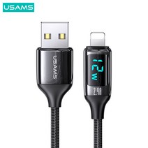 유삼스 US-SJ543 디스플레이 8핀 20W PD 고속 충전/데이터 480Mbps 케이블1.2m, 블랙