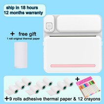 핸드폰 사진 인화기 포토 프린터 샤오미 스티커사진기 휴대용 mini print photo pocket Thermal label with white color adhesive, 핑크애드9스틱12펜