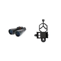 Celestron 망원경 스포츠 캠핑 휴대용 여행 광각 229808, SkyMaster 15x70 Binocular, w/ basic smartphone adapter