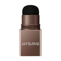 Royalways 초보자용 아이브로우 스탬프 퀵 메이크업 틴트 헤어라인 섀도우 다용도, 2.6cmx8.4cm, 가루, 미디엄 브라운