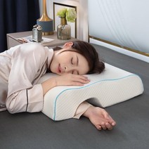 2인용 경추보호 커플 옆잠 배게 꿀잠 낮잠 거북목 숙면 휴식 자취생