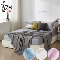 효재 브린니 워싱 인견 홑 여름이불 겹이불/홑이불, 아이보리