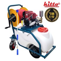 혼다 주행식 엔진분무기 50L 밀차식 HS-5050(GX25) 농약 살포 소독, GX25 수동 황동펌프, 1개