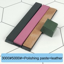 밸트 그라인더 칼갈이 가죽 대형 제품 가는 왁스 칼 갈기 연마 벨트 페이스트, 7G