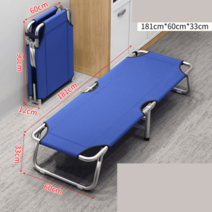 간이침대 접이식간이침대 공간활용침대 벽침대 접이식벽침대 이동식침대 붙박이침대 좁은방침대 베드, A