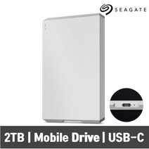 씨게이트 라씨 Mobile Drive USB-C 2TB 외장하드 실버