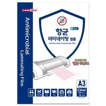 항균 라미네이팅필름 A3 303x426mm 100MIC 50매 권, 상세페이지 참조, 상세페이지 참조
