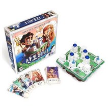 산토리니 건물짓기게임 어린이날선물 초등장난감