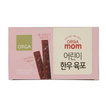 ORGA 간식 ORGA 어린이 한우 육포 100g(25gX4ea) 탕비실 회사 어린이 성인 캠핑 차박 홈파티 영화 선물, 19개