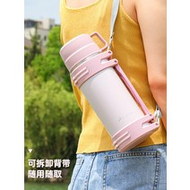 첫번째000ml 휴대용 보온병 컵 엄마와 아기는 아기 우유 분말 아티팩트 대용량 스테인레스 스틸 항온 주전자를 나갑니다., [05] 비복숭아분말 첫번째.5L 스마트체온측정기 업그