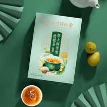 숙면에좋은차 감국 황국 꽃차 나한과 좋은 효능 국화차 숙면유도 감초, 세 발 다섯 【실발 다섯 갑】, 베이징 동인당 뚱바다 설리 비파차, 120g 1박스【24팩/1박스】