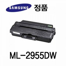삼성정품 ML-2955DW 흑백 레이저프린터 토너 대용량, 1개