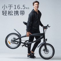 20 인치 전기 자전거 전동 킥보드 배달 운동 패달 겸용 리튬 배터리 성인 여행 초경량 휴대용 산악 자전거, S1 오렌지로 하이