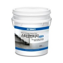 테라코 스타코빈티지 바닥용 24kg 노출콘크리트느낌 카페 식당 빌라 사무실 바닥, 하도-바닥용 프라이머, F-프라이머 V-100 18L