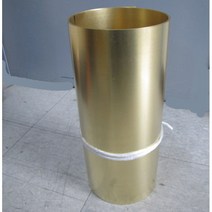 황동판0.2T x200x300mm/ 황동판시트0.2T/ 두게0.2mm 가로200mm 세로300mm