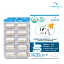 유산균의아침 프로바이오틱스 /200억/60일