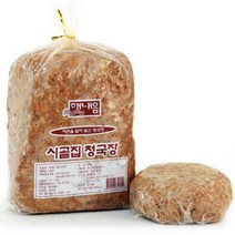 해내음 시골집 청국장 2kg 2개