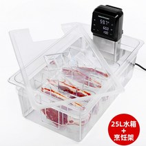 고기 저온 숙성기 수비드기계 가정용 요리 닭가슴살, 6L 투명 물탱크