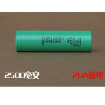 [해외] 삼성 INR18650-25R 전원 배터리의 경우 2500mah, 배터리 2개