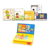 아이챌린지 호비 25개월 아기 월령프로그램 (말놀이 컴퓨터) 친구와 어울리기 스스로 생각하고 표현하기, 25개월 아이선택 (1회 배송), WEB+APP