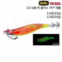 듀엘 EZ-Q 핀플러스TR 래틀 무늬오징어 에기A1744 A1745, A1744(3호)-LGOG, 공통