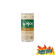 하이 200ml x 60캔 고단백 환자영양식, 뉴케어 하이프로틴 200ml x 60캔 고단백 환자영양