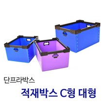 든든스토어 적재박스C형 대 / 이사박스 플라스틱 단프라박스 수납함 적재함 물류박스 이삿짐 정리함, 은색