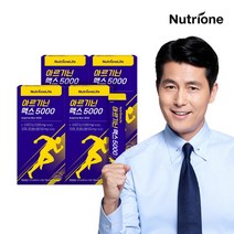 [뉴트리원]아르기닌 맥스 5000 4박스/60일분, 없음, 상세 설명 참조, 상세 설명 참조