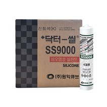 [실리콘] 1박스 (25개입) 비오염성 실리콘(석재 판넬) 닥터씰 SS9000, 회색