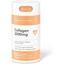 Health By Habit 콜라겐 보충제 (60 캡슐) - 비타민 C 비타민 E 2000mg 콜라겐 펩타이드 우수한 흡수 피부 지원 비 GMO 설탕 F, 2 Pack