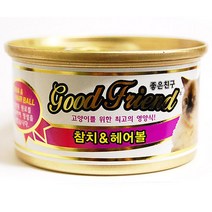 헤어볼 고양이 참치 캔 간식 24개 애묘간식캔 펫맘마 펫건강식, 상세페이지참조