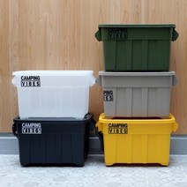 캠핑바이브스 멀티카고박스 75L 53L 캠핑박스 토트박스, 75리터, 화이트스티커, 블랙