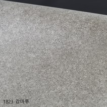 장판 1.8T 두꺼운 셀프시공 친환경 모노륨 매트 대리석 원목 /*강마루*/ (폭)183cmx(길이)5m (모노륨.시공 부자재증정), HGZON-1823T 강마루