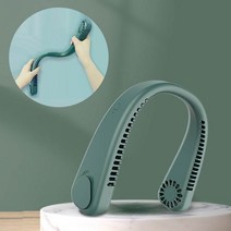 매달린 목 선풍기 휴대용 쿨러 선풍기 USB Leafless 360 도 넥밴드 선풍기 78 서라운드 공기 배출구 4000Mah 충전식 미니 선풍기, type 3  green, 06 type 3  green