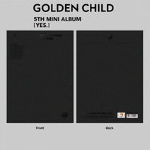 미개봉CD)골든 차일드 (Golden Child) Yes (5th Mini Album) (10종 중 1종 랜덤 발송)