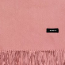 캐시미어 머플러 커플 목도리 선물 남녀공용 숄 울머플러 단체선물 여자 남자