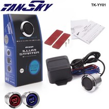 전압조절기 12 볼트 레드블루 LED 자동차 키 엔진 시작 푸시 버튼 스위치 점화 스타터 키트 TKYY01, 01 빨간