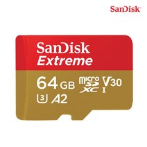 샌디스크 블랙박스메모리 SD카드 파인뷰 LX300 MLC 64GB