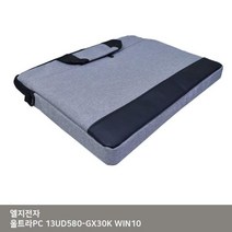 PAF918034ITSA LG 울트라PC 13UD580-GX30K WIN10 가방. 노트북 태블릿 고급가방, 단일옵션