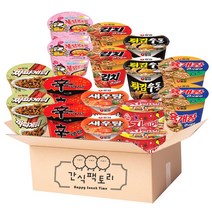 [간식팩토리] 큰컵 8종 모음 (까르보불닭+튀김우동+진라면매운맛+짜파게티+새우탕+육개장+신라면+김치큰사발) 각 2개 총 16입, 16