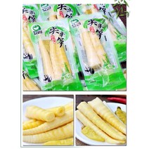 (승이네 집) 중국식품 aiyuan jiansun 아이왠 산초맛 뽀족 죽순, 40g, 10개