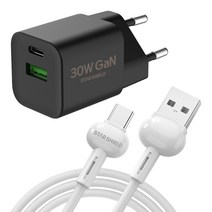 30W GaN 듀얼 멀티고속충전기+마카롱 고속충전케이블 1세트, 블랙+C타입 2M 화이트