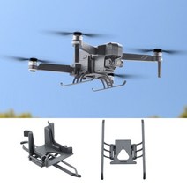 Sjrc F11 콤보 Yagi 안테나 원격 컨트롤러 신호 부스터 익스텐더 범위 증폭기 드론 액세서리 control 용, 09 Landing Gear