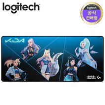 로지텍코리아 정품 G840 KDA XL 게이밍 마우스 패드 장패드 리그 오브 레전드 컬렉션, G840 K/DA
