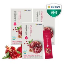 GC녹십자 GC녹십자 석류농축액 19 000mg 저분자피쉬콜라겐 젤리 스틱 30포, 상세 설명 참조, 단일옵션