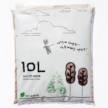 마이그린 배양토 분갈이흙 재료 10L 분갈이용토, 1개