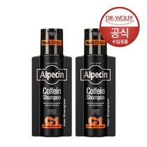 [알페신] 카페인 샴푸 C1 블랙 에디션 (모발 및 두피 강화) 250ml x2, 2개