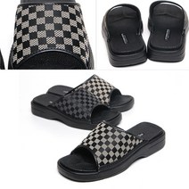 보슈 남성 사무실 푹신한 체크 슬리퍼 학교 회사 병원 YG-800