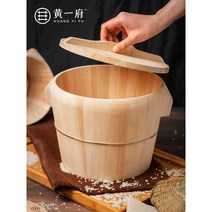 전나무 전통찜기 스팀찜밥 쌀 일식, 30cm (손잡이커버) 거즈 + 밥숟가락 포함